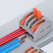 여러가닥 케이블 결합 전선연결 4 레버 커넥터, 원터치컨넥터4선