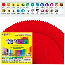 종이나라 같은색단면색종이(갑)10컬러택일 유치원색종이 색종이벌크, 초록