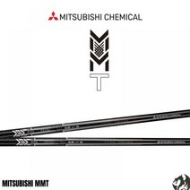 MITUSBISHI 미쓰비시 MMT 드라이버 샤프트 핑 G425 G410 G400 G30 뉴G G25, 핑G400.뉴G.G30용/60X, 샤프트:테일러메이드용 / 샤프트:60X