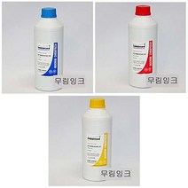 무림잉크 HP8000 8100 8500 8600 통합 _Dye 1kg 프린터 프린트 토너 잉크 리필 재생 정품 호환 교체 무한, 상품선택, 파랑