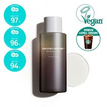 [하루하루원더] [5만원이상 스타벅스 기프티콘/ 3만원이상 쌀알패드50매 증정][비건 인증, 상세 설명 참조
