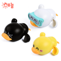 해늘 수영하는 아기오리 삼총사 아기 목욕장난감 욕조 태엽 목욕놀이 물놀이장난감, 잠수하는 하양오리