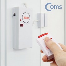 120데시벨 도어 알람 경보기 침입방지기 창문경보기 _ 79421300EA, 본상품선택
