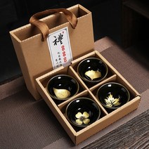 중국차 중국 찻잔 세트 도자기 세리믹 고급 선물용 포장, N.흑유은행(한컵)
