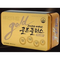 고려은단 비타민C 골드 플러스 파워업, 120정, 8개