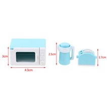 레몬착즙기 업소용 과일 오렌지 착즙기 녹즙기 원액기 스퀴저 1:12 인형 집 미니어처 커피 메이커 주방 빵 기계 과즙 짜는기구 커피 포트 크리스마스 커피 컵 음료 주방 전기, 1-1 세트