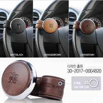 벤츠 핸들손상NO 가죽 흑니켈 차량핸들봉 파워헨들 봉고, 매트블랙