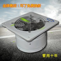 TVOC HCHO PM2.5 고속 송풍기 주방 파이프 배기 팬 산업 이젝터 욕실 100mm 제거, 02 EU