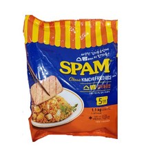 CJ 스팸김치볶음밥 220g x 5입