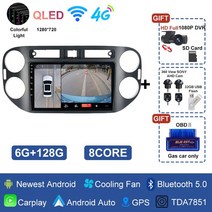 카플레이모니터 무선 차량용 모니터 폭스바겐 티구안 1 NF 2006 2008-2016 안드로이드 12 자동 라디오, 14 6G 128G 360CAM