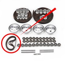 벨트 풀리 VORON 세트 GT2 오픈 타이밍 2GT 샤프트 베어링 625 F695 2RS 모션 16T 80T 20T 톱니, 4.4Pcs 188-2GT-6