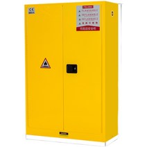 위험물 보관함 화학 물질 안전 캐비닛 유류 저장소, 60갤런 레드