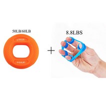 크로스핏그립 손바닥보호대 헬스장갑 크로스핏 장갑 핸드 트레이너 익스팬더 그립 그리퍼 핑거 스패더 근육 운동 피트니스, [11] Set 2