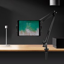 [3세대] 스톤힐 태블릿 아이패드 핸드폰 거치대 [자유각도조절], ST-HOLDER 블랙