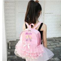 여아 어린이 발레 무용 가방 를위한 리나 댄스 를위한 핑크 댄스 배낭 댄스 학교 배낭