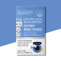 더리얼 아이케어 루테인 지아잔틴 30캡슐 1박스, 1개, 기본