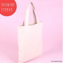 *기획특가4탄* 무지 캔버스백 에코백 (中)스케치