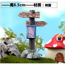 정원 조형물 마당 꾸미기 소품 인테리어 백조 거위 토끼 화분 연못 야외 베란다 화단, AK