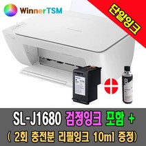삼성전자 컬러 잉크젯 복합기 SL-J1660, 혼합, J1680 (검정잉크 포함)+2회분 검정10ML