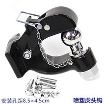 캠핑 트레일러 후크 바 견인 장치 커넥터 암 RV 견인기 카라반 부속 연결, D