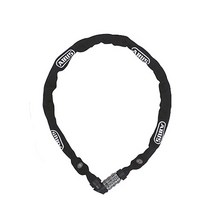 아부스 1200WEB 3단 번호키(110cm) 자전거 자물쇠 열쇠 키, 블랙