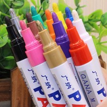 벌칙 페이스 페인팅 펜 물감 축제 공연기획 유성 낙서 자동차 페인트 골드 DIY 타이어 색상 그래피티 어떤 재료로도 기록 가능 도구 액세서리 1 개, [04] Black