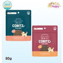꼬릿츠 스틱져기 져키 강아지 애견간식 노즈워크 캥거루고기 오리고기 80g, 꼬릿츠 져키 오리고기 80g