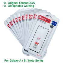 10xOleophobic Coating 전면 디스플레이 화면 터치 유리 OCA 삼성 호환 A10 A20 A30 A40 A50 A70 S10 S20 S21 S22 FE 스크린, [01] A10, 1개