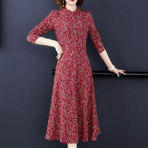 cisanny 여성 봄 여름 가을 빅 사이즈 루즈 엄마원피스 허리를 묶다 롱 원피스 미디 원피스 L~6XL