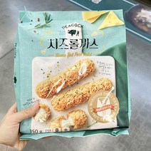 피코크 치즈롤까스 350g, 아이스보냉백포장, 1개