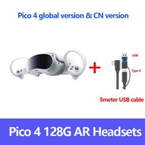VR 블록체인 VR게임2022 Pico 4 글로벌 버전 VR 헤드셋 올인원 오리지널 8G + 256G FOV105 가상 현실 3D 안, 한개옵션1, 03 128G with link