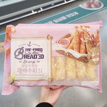 [피코크왕새우튀김] 베스트코 왕 새우튀김 300g, 10개