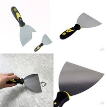 헤라 스텐헤라 스크레퍼 껌칼 대끌칼 끌개 헤라칼 바닥청소도구 스크래퍼 해라 바닥청소 바닥제거기