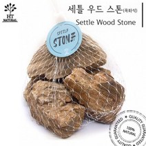 어항 수조 장식품 우드스톤 목화석 수족관 돌 물고기 물멍 물고기 금붕어 관상어 구피 키우기 미니 어항 집 거실 꾸미기 수족관 용품 생일 선물