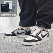 나이키 EBN 남성 운동화 패션화 데일리 신발 화이트/블랙 + TH포켓백