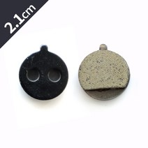 [S75] MTB자전거 전기자전거 전동킥보드 전동스쿠터 호환 브레이크패드 2.1cm 2개 디스크패드