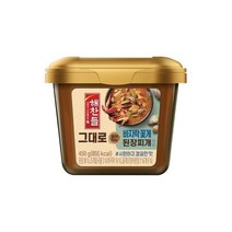 그대로 끓여먹는 된장찌개 전용 바지락과게450g 1개