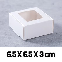 어린이집 생일 고급 미니 카톤 단상자 싸바리 박스 포장 선물 상자