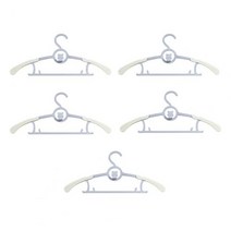 베이비행거3단5Pcs 내구성 코트 랙 텔레스코픽 방지 변형 없음 냄새 아기 의류 옷걸이