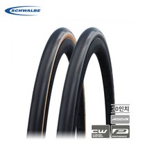 슈발베 2023 미니벨로 타이어 슈발베원 튜브타입 와이어 20인치, 사이즈:20x1.10 406 블랙, 옵션선택