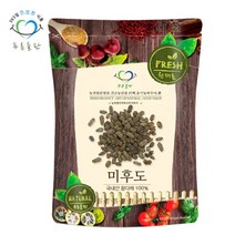 [푸른들판] 국산 건조 다래 열매 미후도 차 300g 말린 참다래, 상세 설명 참조