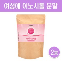 이노시톨 파우더 미오이노시톨 독일산 비타민B8 엽산 마그네슘 발효 효소 블랙커런트 크랜베리 유산균 아가베 이눌린 분말 가루 여성 임신준비 추천 nositol 효능, 이노시톨x2봉