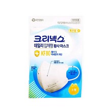 크리넥스 KF80 일회용 황사마스크_소형 먼지차단 입체구조, 10개