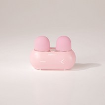 진동 눈건강 콘텍트렌즈 휴대용 세정기 살균기 미니 자동, 핑크