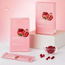 유유제약 BB화이트 석류콜라겐 4000mg 30포(1개월)