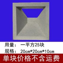 큐블럭 시멘트 카페 인테리어 디자인벽돌, T자형 10cm