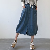 크리 벌룬 데님 스커트