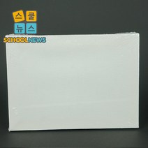 스쿨뉴스 무지캔버스 18X13cm, 면천