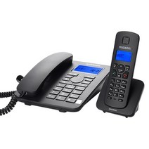 MDC-970 발신자표시유무선전화기