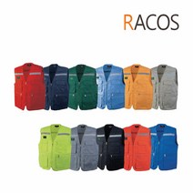 라코스 T/C 일반 조끼 일반 천 조끼 여러 색상 반사띠 무재해, 색상:RC-63 검정|사이즈:95(L)